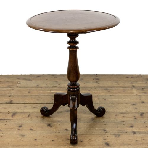 Victorian Mahogany Wine Table