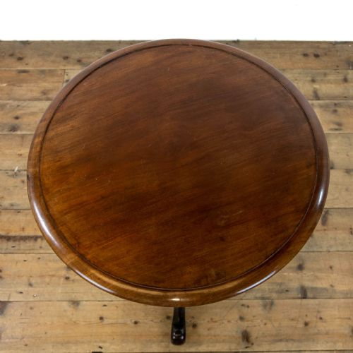 fig 1. Victorian Mahogany Wine Table
