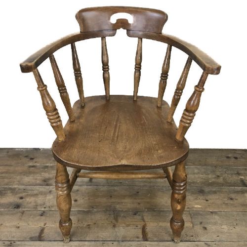 Antique Spindle Back Smoker’s Bow Chair