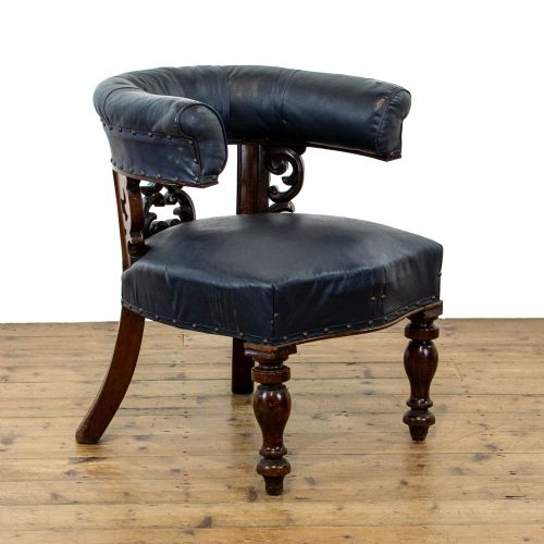 Antique Victorian Mahogany Library Chair