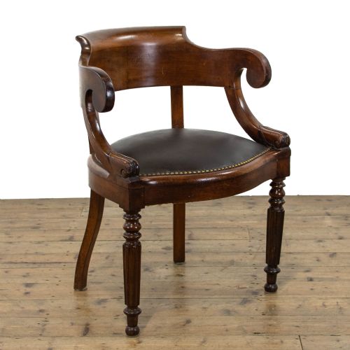 19th Century Antique Mahogany Library or Office Chair