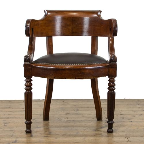 fig 1. 19th Century Antique Mahogany Library or Office Chair