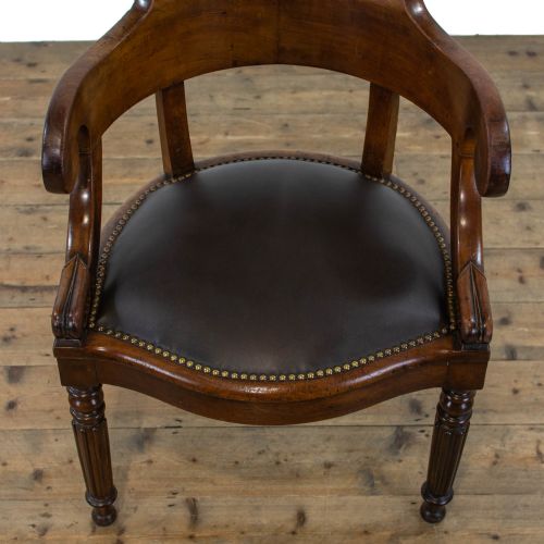 fig 2. 19th Century Antique Mahogany Library or Office Chair