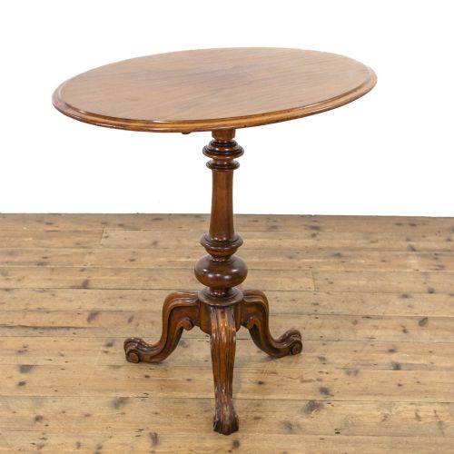 Antique Mahogany Side Table