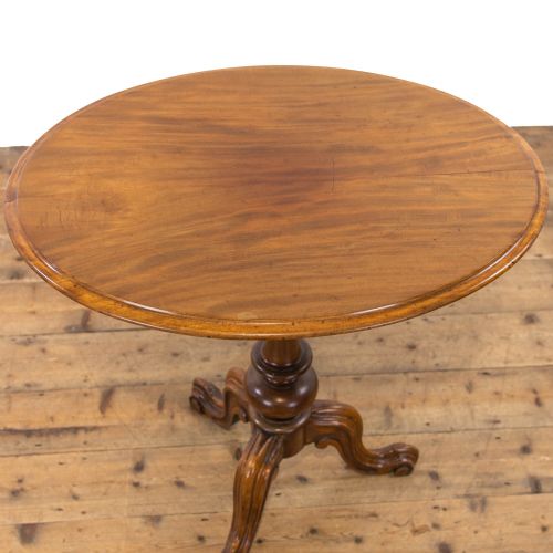 fig 1. Antique Mahogany Side Table