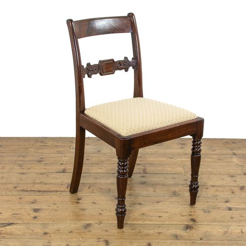 fig 2. Set of Eight Antique Mahogany Dining Chairs