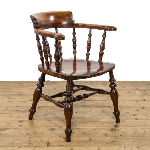 19th Century Antique Smokers Bow Armchair