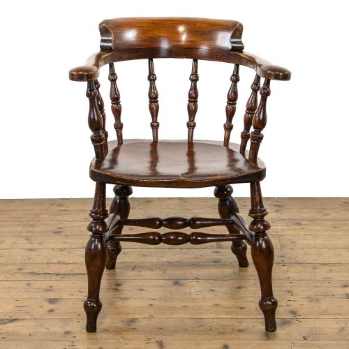 fig 1. 19th Century Antique Smokers Bow Armchair