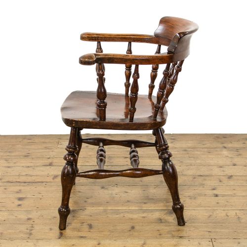 fig 2. 19th Century Antique Smokers Bow Armchair