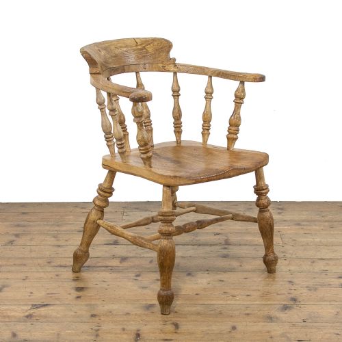 Rustic Antique Smokers Bow Chair