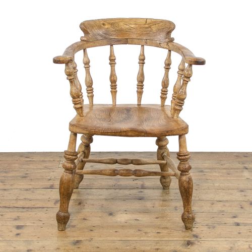 fig 1. Rustic Antique Smokers Bow Chair