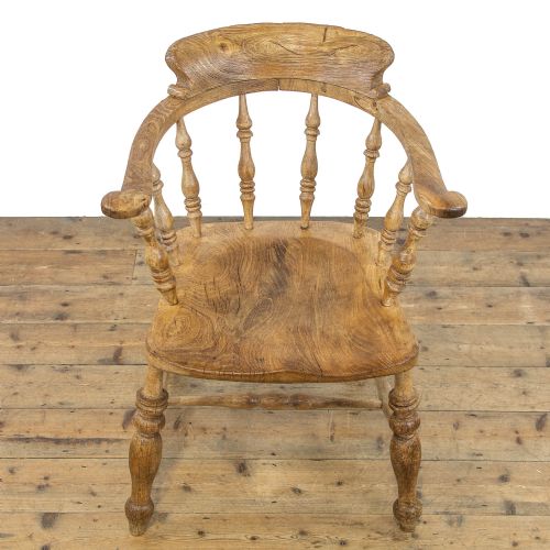fig 2. Rustic Antique Smokers Bow Chair
