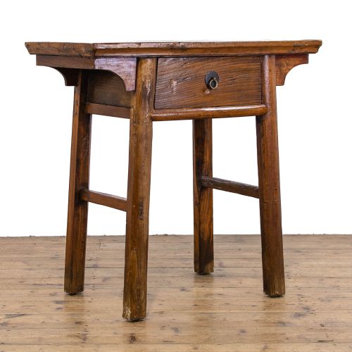 fig 1. Small Chinese Elm Altar Table