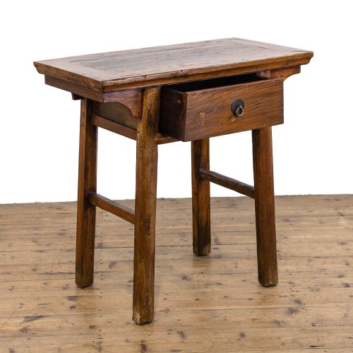 fig 2. Small Chinese Elm Altar Table
