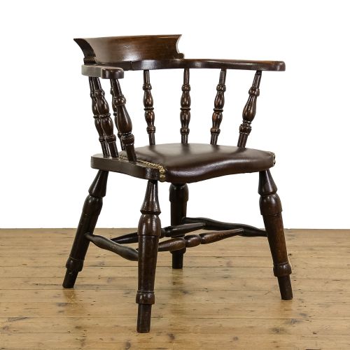 Antique Smokers Bow Chair