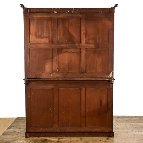 fig 2. Antique Victorian Mahogany Bookcase