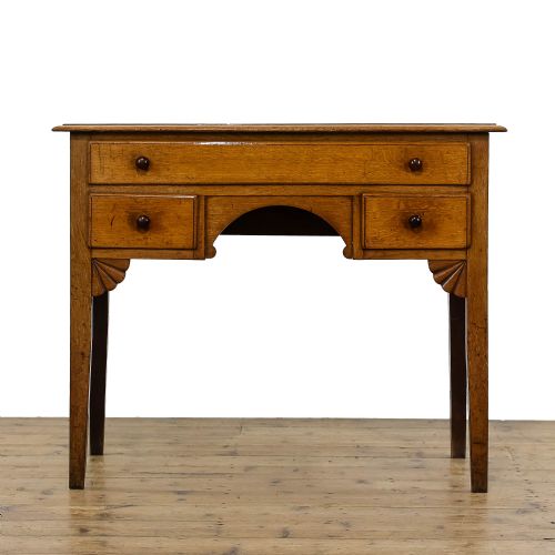 Antique Honey Oak Lowboy