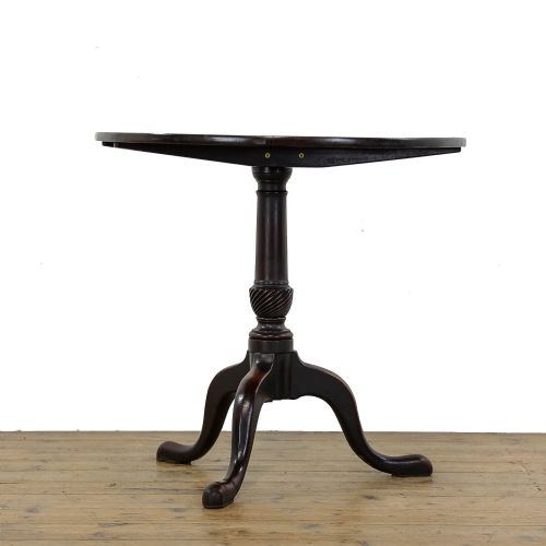 Antique Georgian Mahogany Tripod Table
