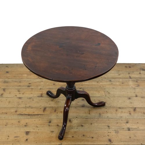 fig 3. Antique Georgian Mahogany Tripod Table