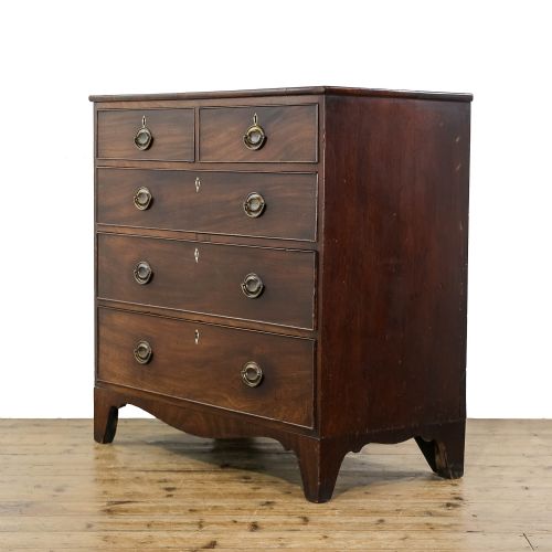 fig 1. Antique Georgian Mahogany Chest of Drawers