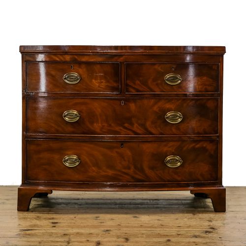Mahogany Bow Front Chest of Drawers