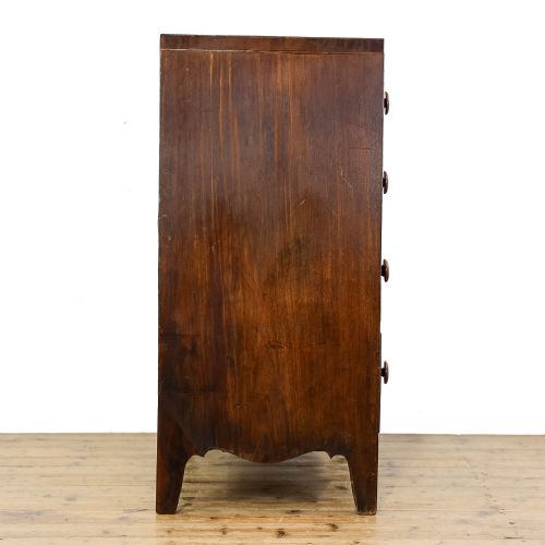 fig 1. Antique Victorian Mahogany Chest of Drawers
