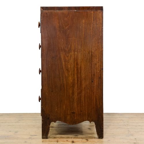 fig 3. Antique Victorian Mahogany Chest of Drawers
