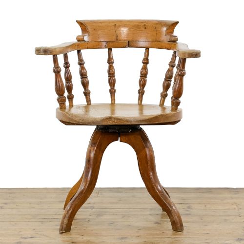 fig 1. Antique Oak Swivel Office Armchair