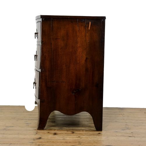 fig 1. Antique 19th Century Mahogany Bowfront Chest of Drawers

