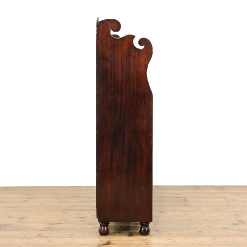 fig 2. Antique Georgian Mahogany Bookcase