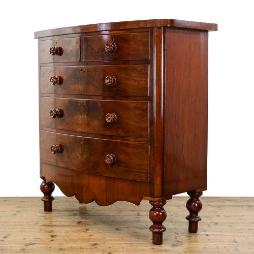 Antique Victorian Mahogany Bow Front Chest of Drawers
