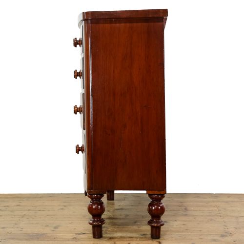 fig 3. Antique Victorian Mahogany Bow Front Chest of Drawers
