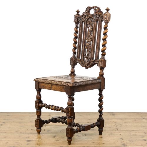 Antique  Late Victorian Carved Oak Chair
