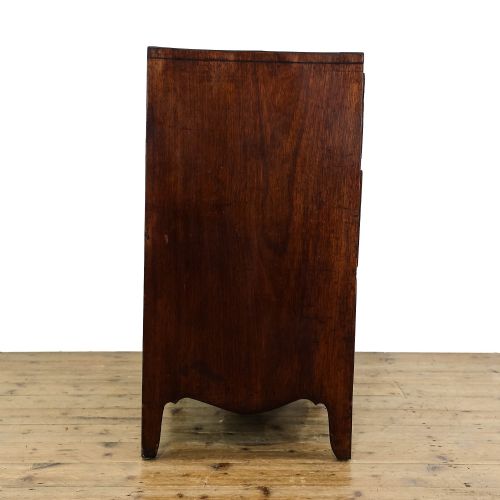 fig 1. Antique 19th Century Mahogany Chest of Drawers