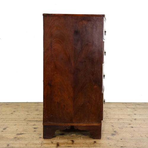 fig 1. Antique 19th Century Mahogany Bow Front Chest of Drawers