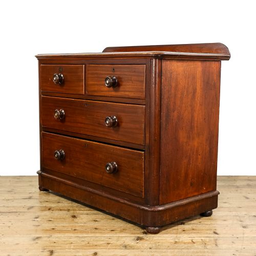 ANTIQUE VICTORIAN MAHOGANY CHEST OF DRAWERS - ADDITIONAL PHOTO 1