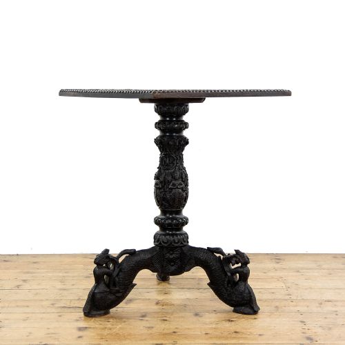 ANTIQUE ORIENTAL CARVED TABLE