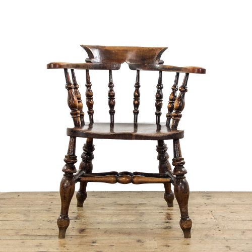 fig 1. Antique 19th Century Smokers Bow Armchair
