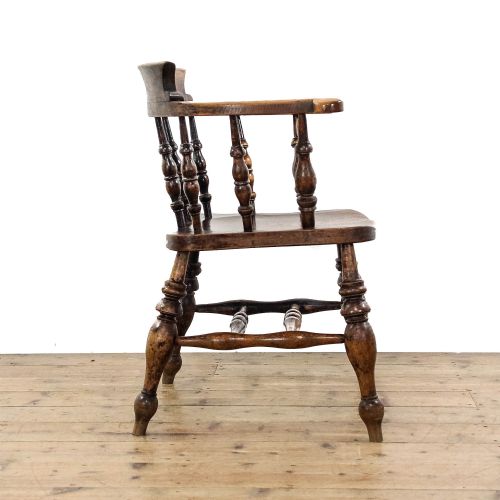 fig 2. Antique 19th Century Smokers Bow Armchair