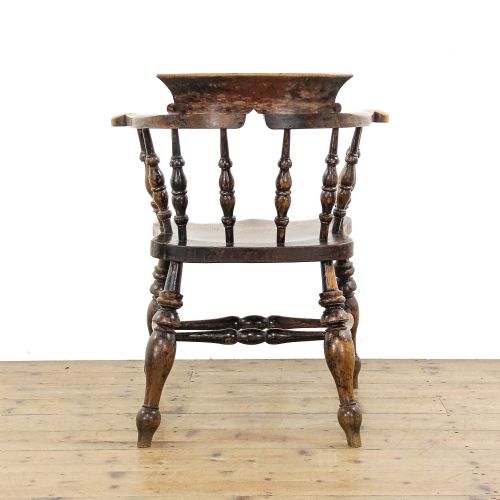 fig 3. Antique 19th Century Smokers Bow Armchair