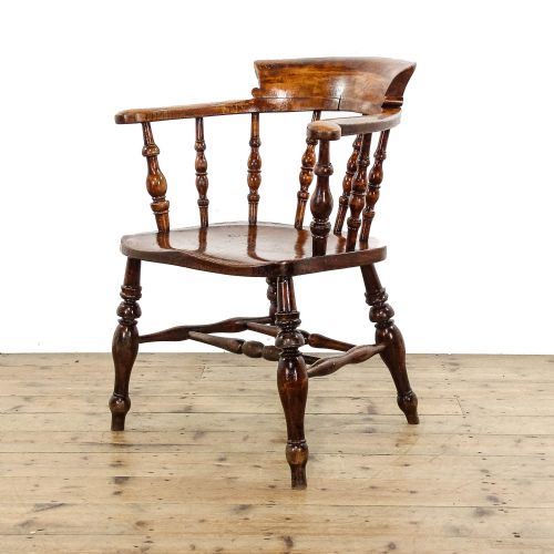 Antique 19th Century Smokers Bow Armchair

