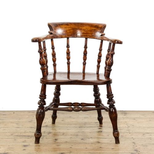 fig 1. Antique 19th Century Smokers Bow Armchair

