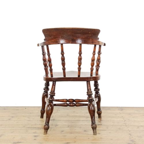 fig 2. Antique 19th Century Smokers Bow Armchair
