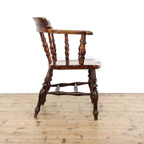 fig 3. Antique 19th Century Smokers Bow Armchair
