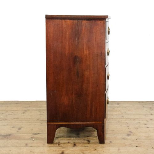 fig 2. Georgian Mahogany Bow front Chest of Drawers
