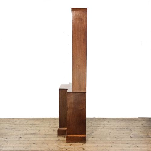 fig 3. Antique 20th Century Georgian Style Mahogany Breakfront Bookcase