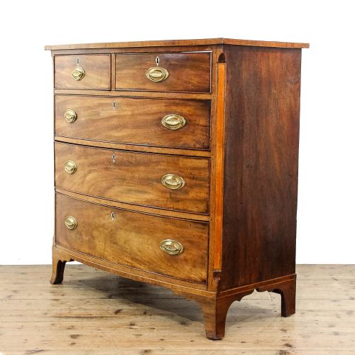 fig 1. Antique 19th Century Mahogany Bow Front Chest of Drawers
