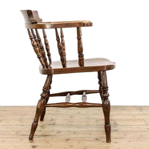 fig 2. Antique Elm and Ash Captain's Armchair