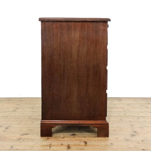 fig 1. Antique Georgian mahogany Bachelor's Chest of Drawers
