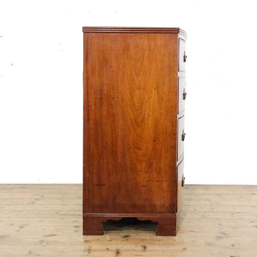 fig 1. Antique 19th Century Bow Front Mahogany Chest of Drawers
